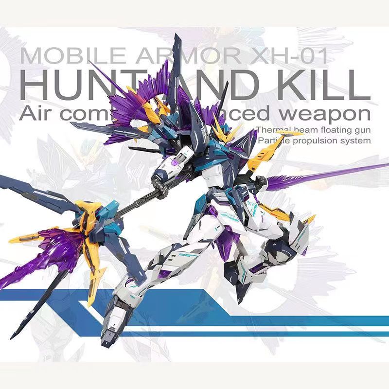 In Stock SNAA Mobile Armor XH- - Model Kit Snaa บทวิจารณ์และราคา