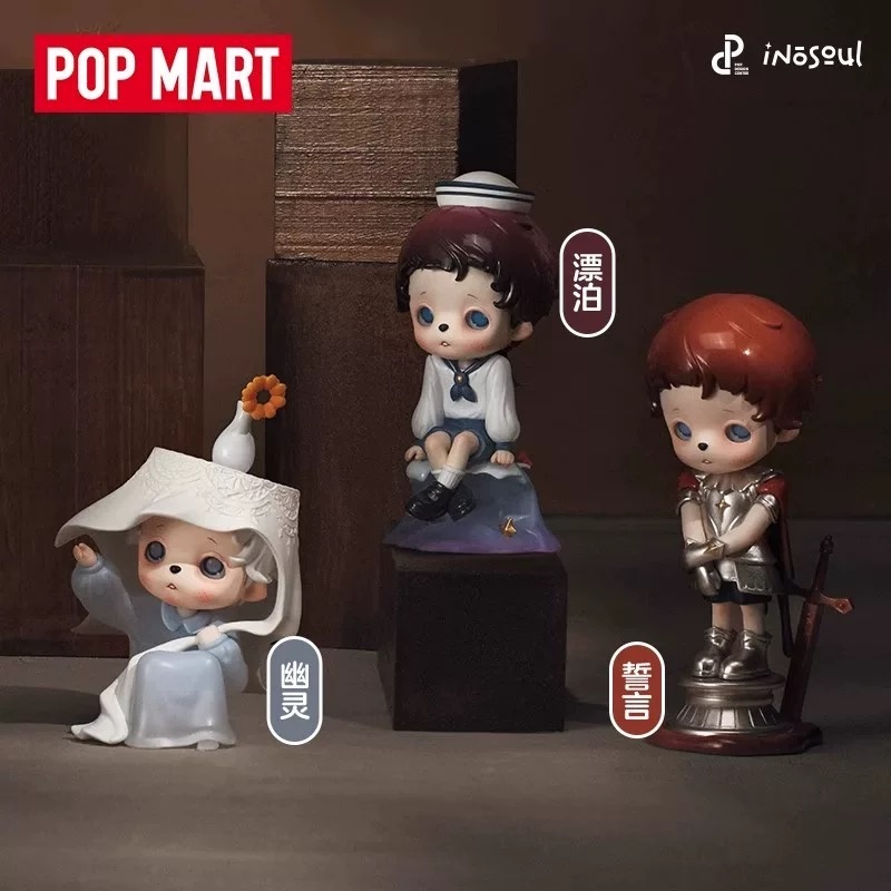 In Stock  POP MART Inosoul In  - Model Kit Girl บทวิจารณ์และราคา