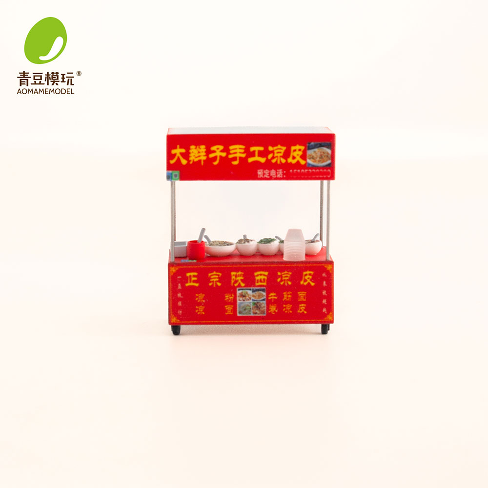 1/64 Night market s Model Kit- - Model Kit Ixchel บทวิจารณ์และราคา