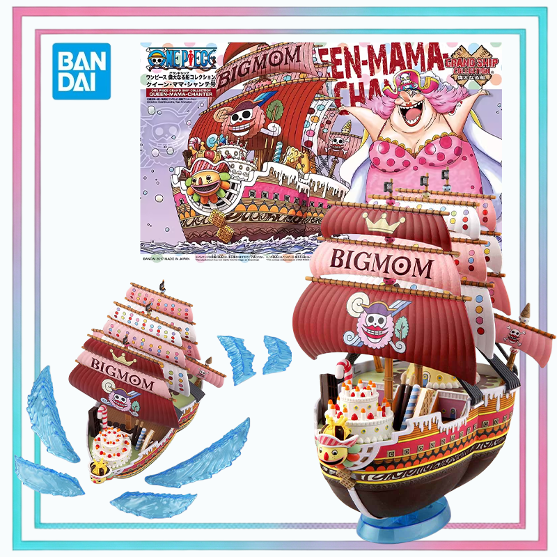 Bandai Original One Piece Gran - Model Kit One Piece Ship บทวิจารณ์และราคา