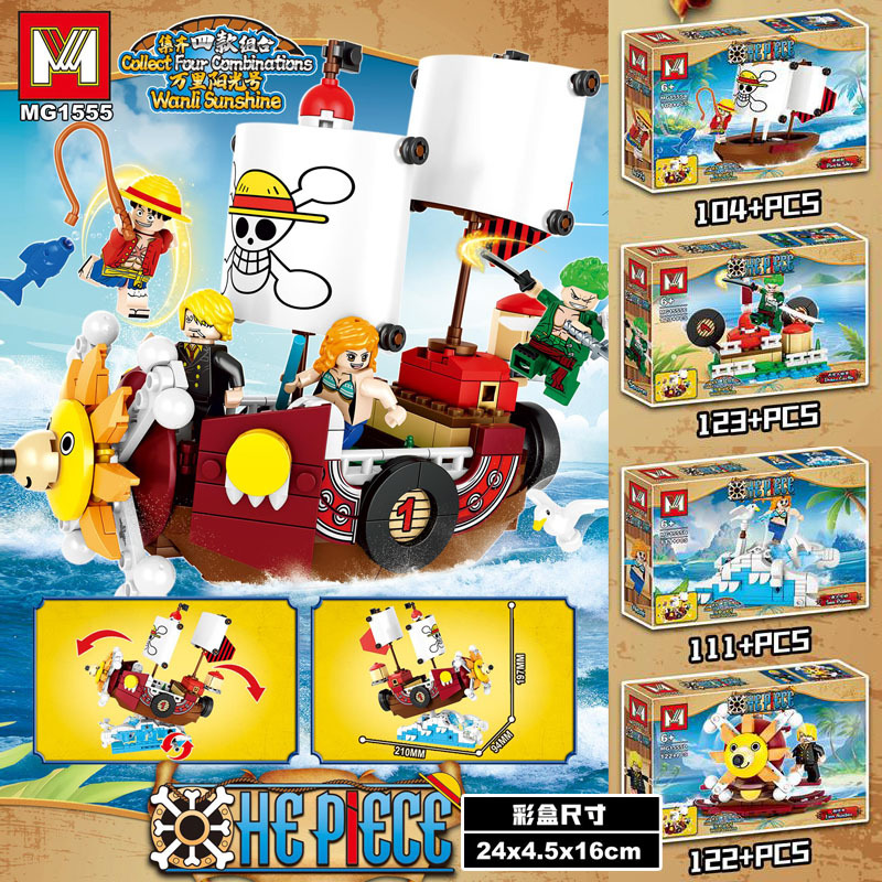 4in1 One Piece THOUSAND SUNNY  - Model Kit One Piece Ship บทวิจารณ์และราคา