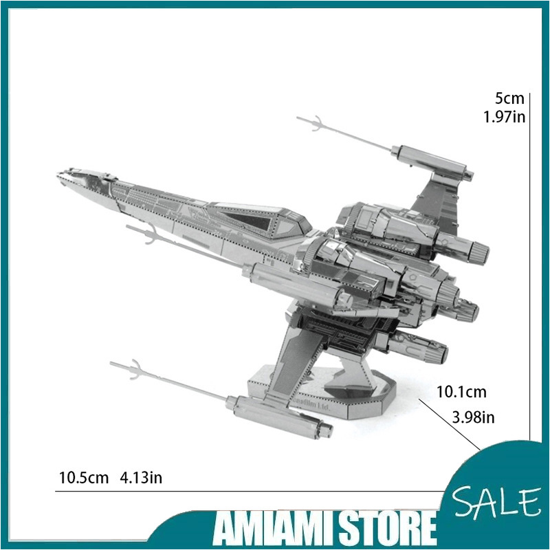 DIY 3D Metal Model Building Ki - Model Kit Ixchel บทวิจารณ์และราคา