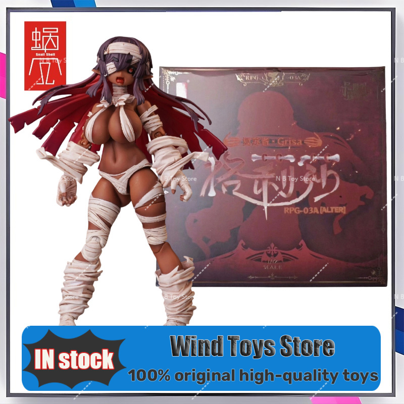 【IN STOCK】Pack Well Original S - Model Kit Kotobukiya บทวิจารณ์และราคา