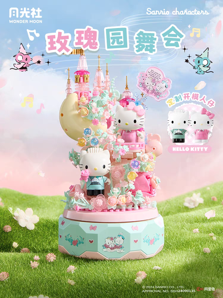 Sanrio Hello Kitty Gemini DIY  - Model Kit Girl บทวิจารณ์และราคา