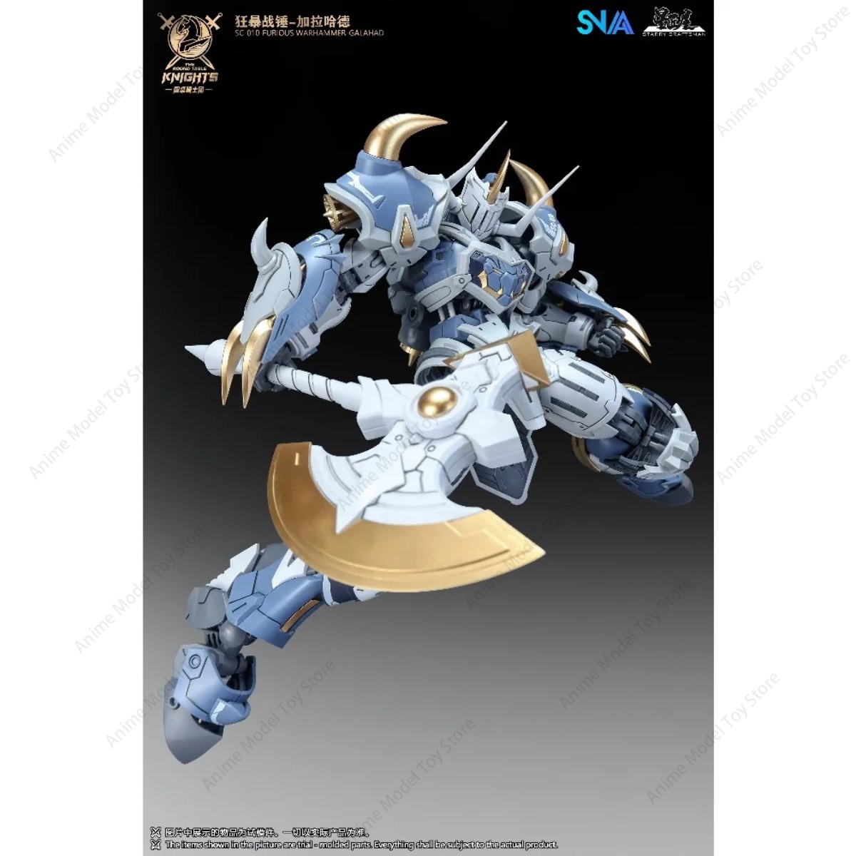 Original SNAA in Stock Genuine - Model Kit Snaa บทวิจารณ์และราคา