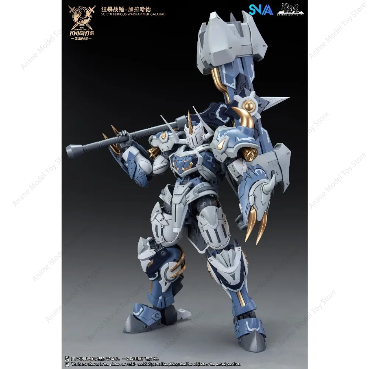 Original SNAA in Stock Genuine - Model Kit Snaa บทวิจารณ์และราคา