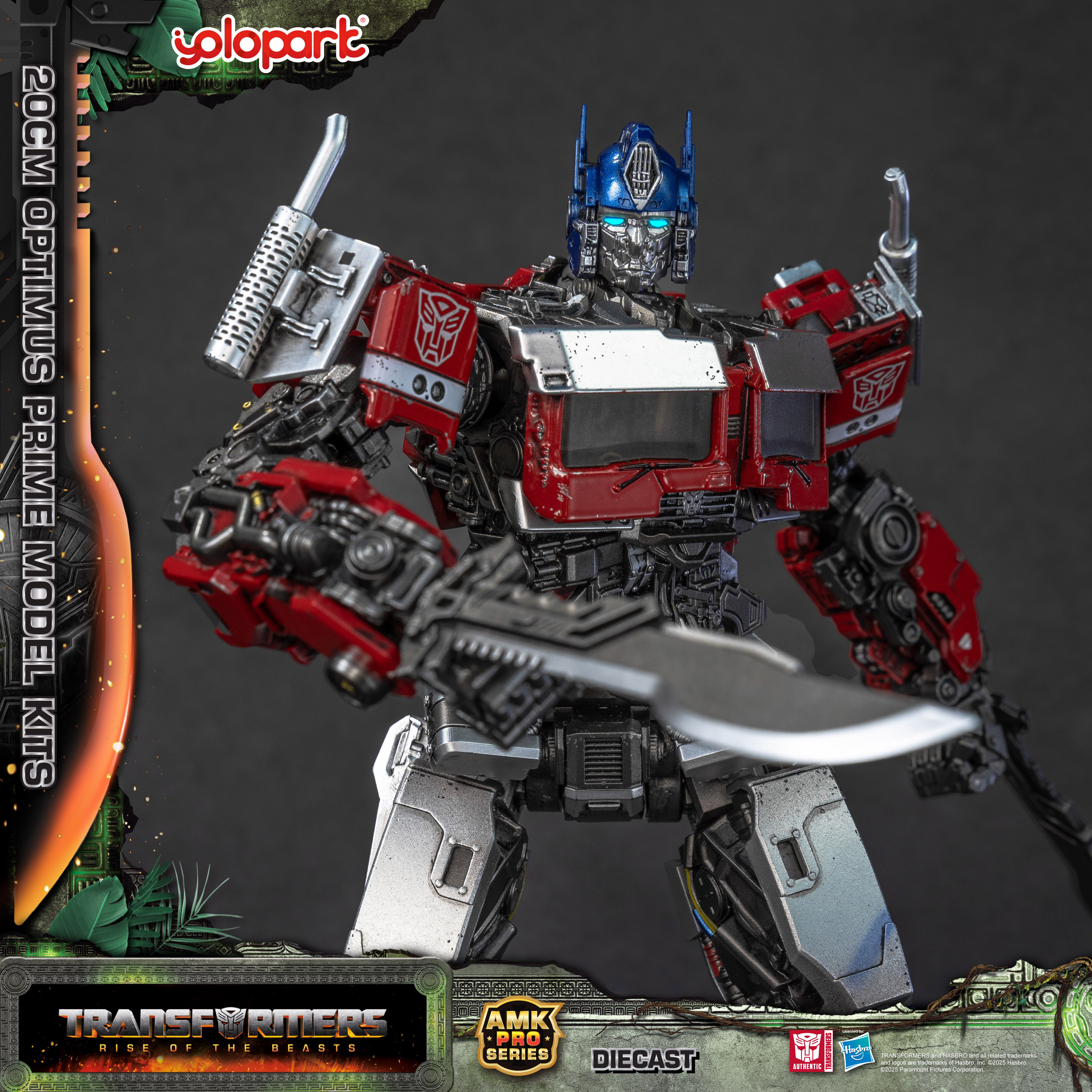 YOLOPARK AMK PRO Series Optimu - Model Kit Yolopark บทวิจารณ์และราคา