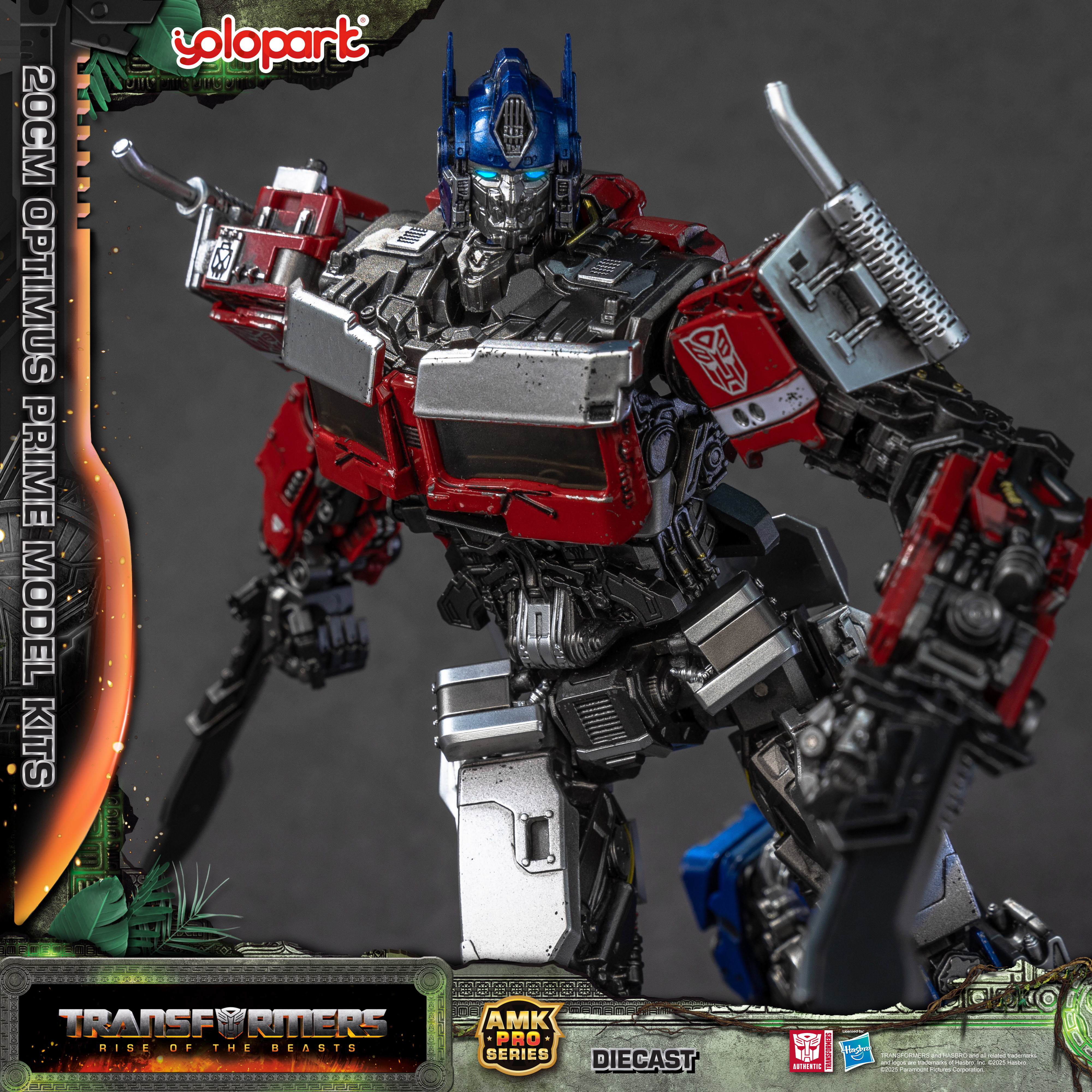 YOLOPARK AMK PRO Series Optimu - Model Kit Yolopark บทวิจารณ์และราคา