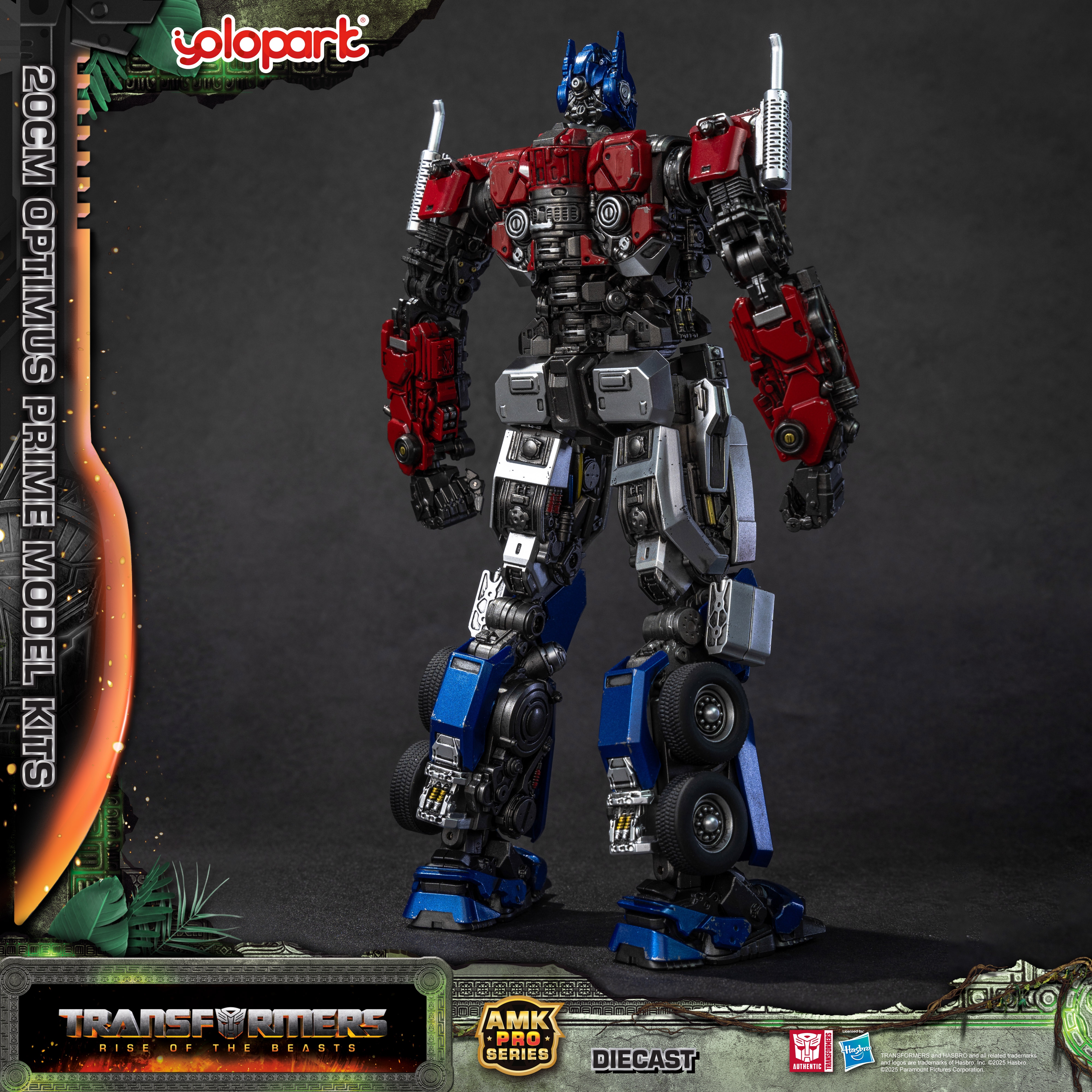 YOLOPARK AMK PRO Series Optimu - Model Kit Yolopark บทวิจารณ์และราคา