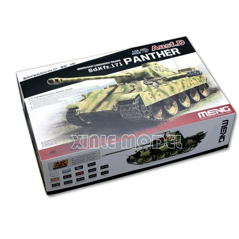 MENG Model Building Kits 1/35  - Model Kit Ixchel บทวิจารณ์และราคา