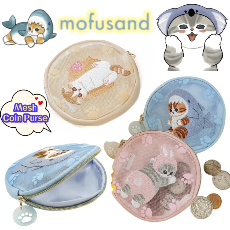 Mofusand Two-Dimensional Mini  - Model Kit Girl บทวิจารณ์และราคา