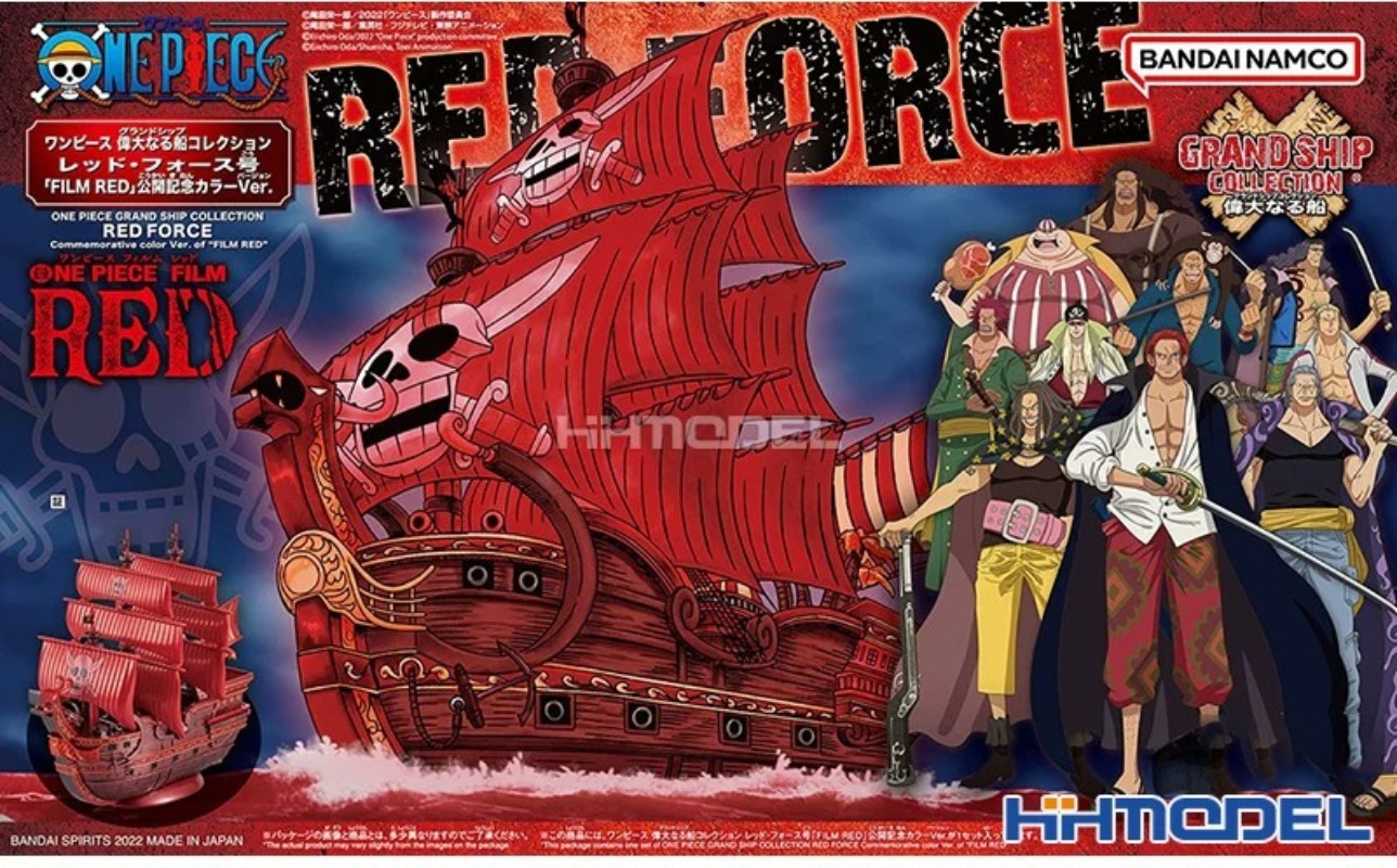 Bandai 64024 One Piece Grand S - Model Kit One Piece Ship บทวิจารณ์และราคา