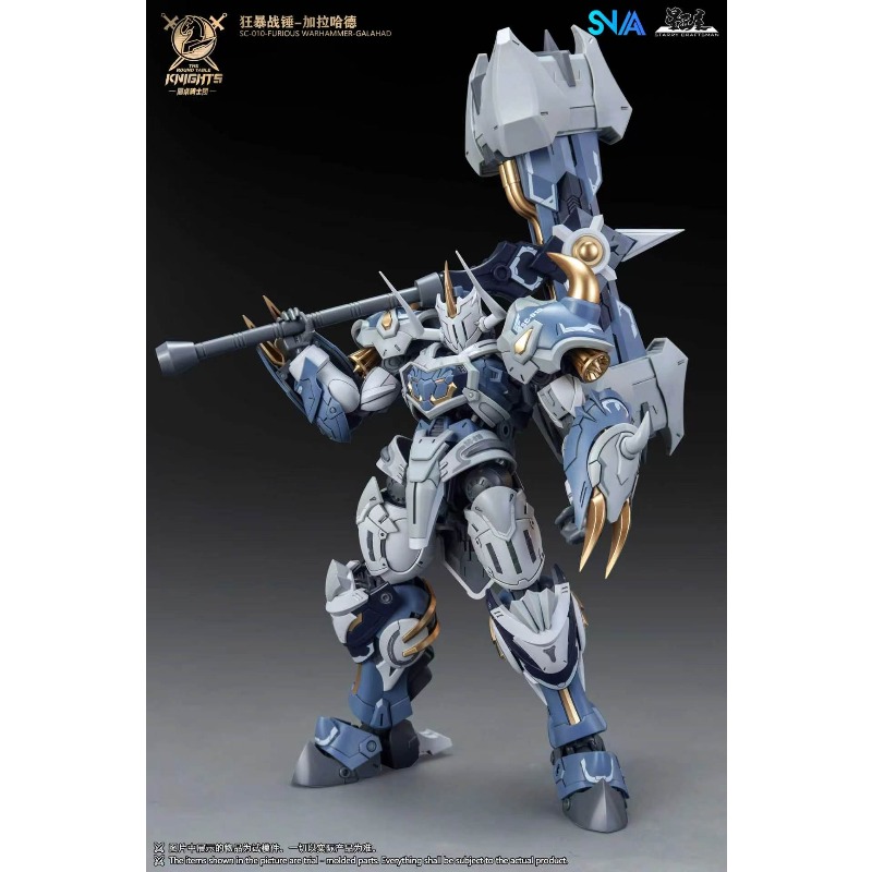 SNAA Noble Round Table Knights - Model Kit Snaa บทวิจารณ์และราคา