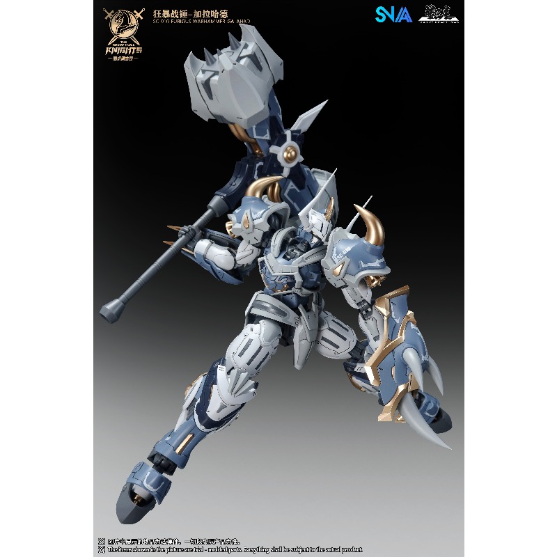 SNAA Noble Round Table Knights - Model Kit Snaa บทวิจารณ์และราคา