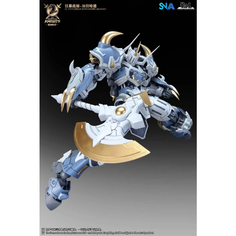 SNAA Noble Round Table Knights - Model Kit Snaa บทวิจารณ์และราคา