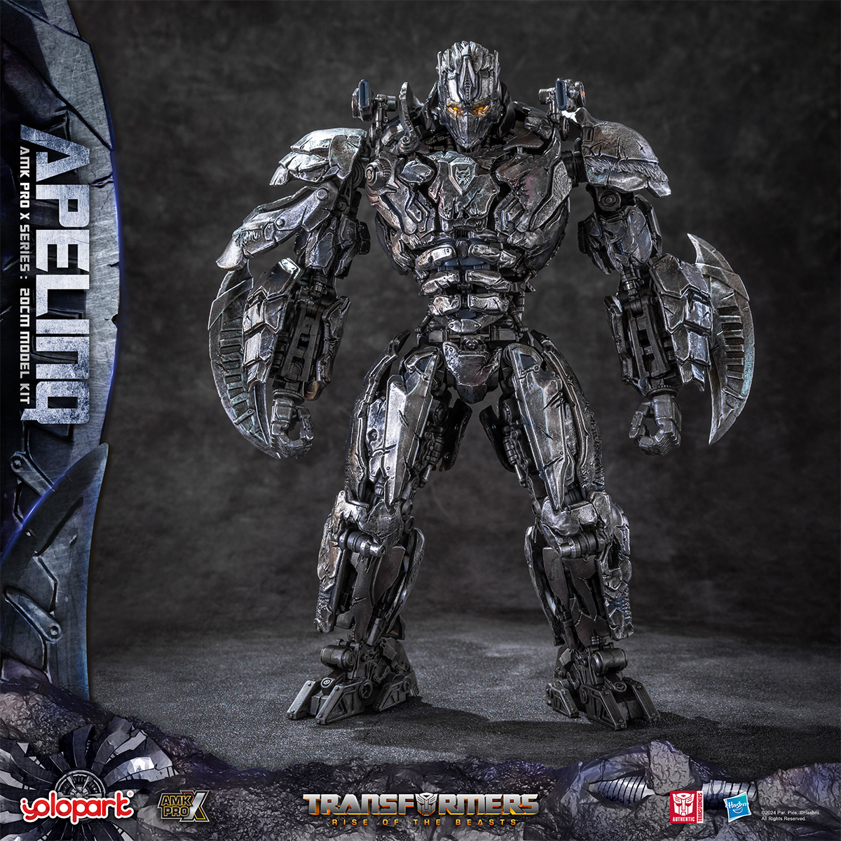 HiPlay YoloPark Plastic Model  - Model Kit Yolopark บทวิจารณ์และราคา