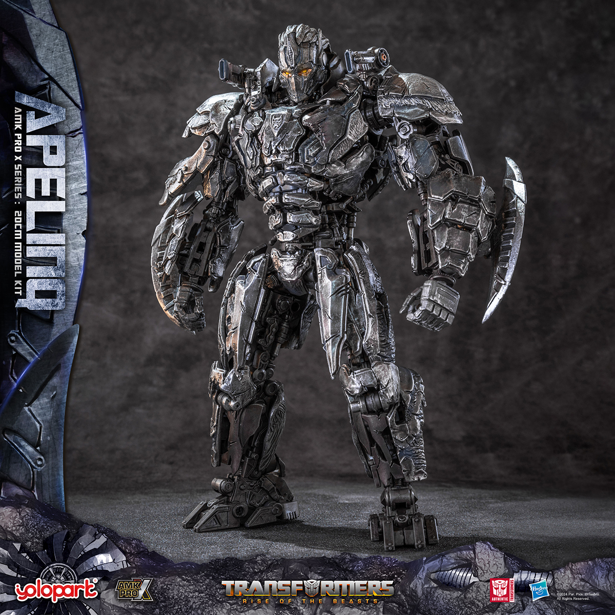 HiPlay YoloPark Plastic Model  - Model Kit Yolopark บทวิจารณ์และราคา