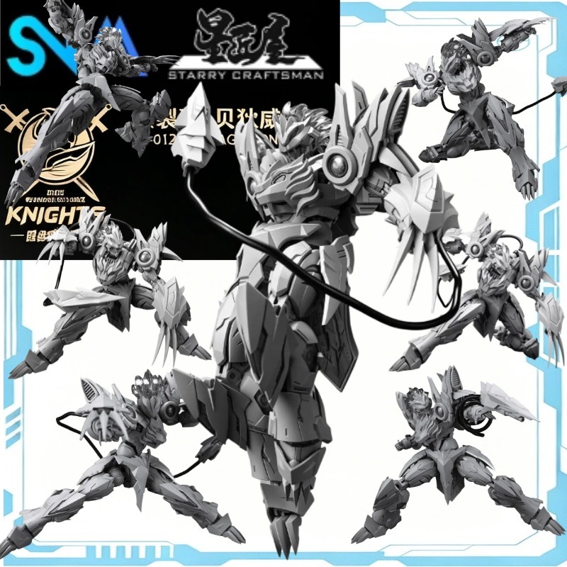 SNAA SC-012 Bedivere Rampage L - Model Kit Snaa บทวิจารณ์และราคา