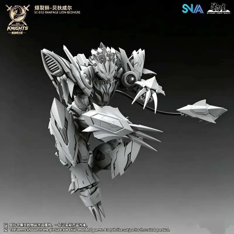 SNAA SC-012 Bedivere Rampage L - Model Kit Snaa บทวิจารณ์และราคา