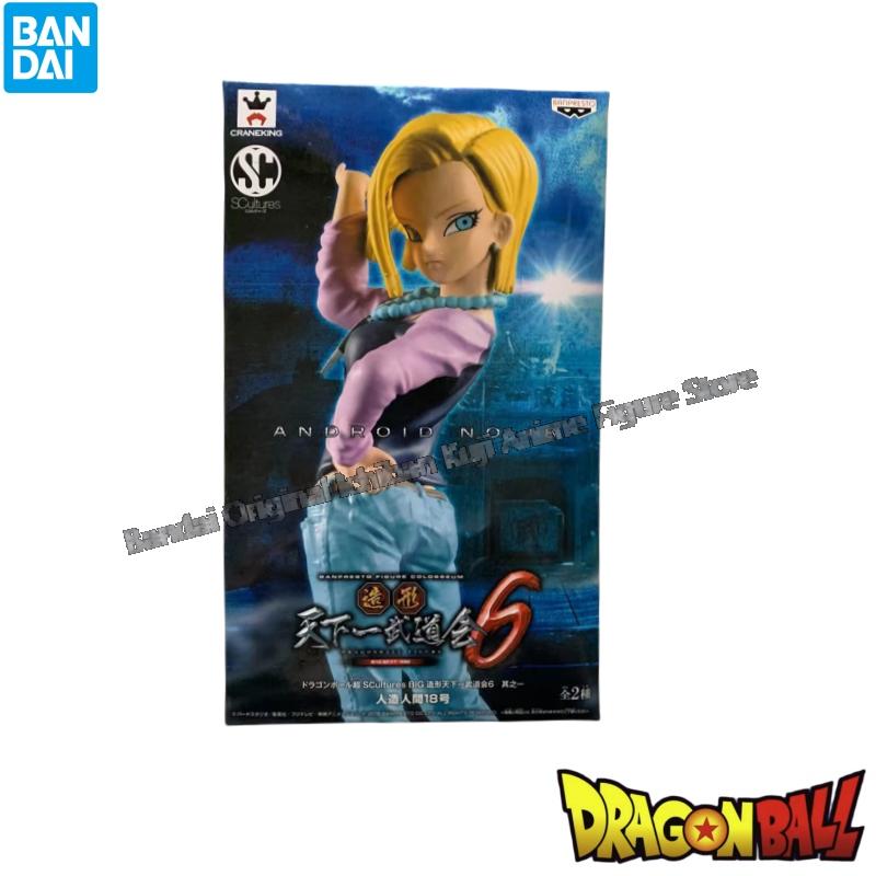 In Stock Bandai Doll Brand New - Model Kit Snaa บทวิจารณ์และราคา