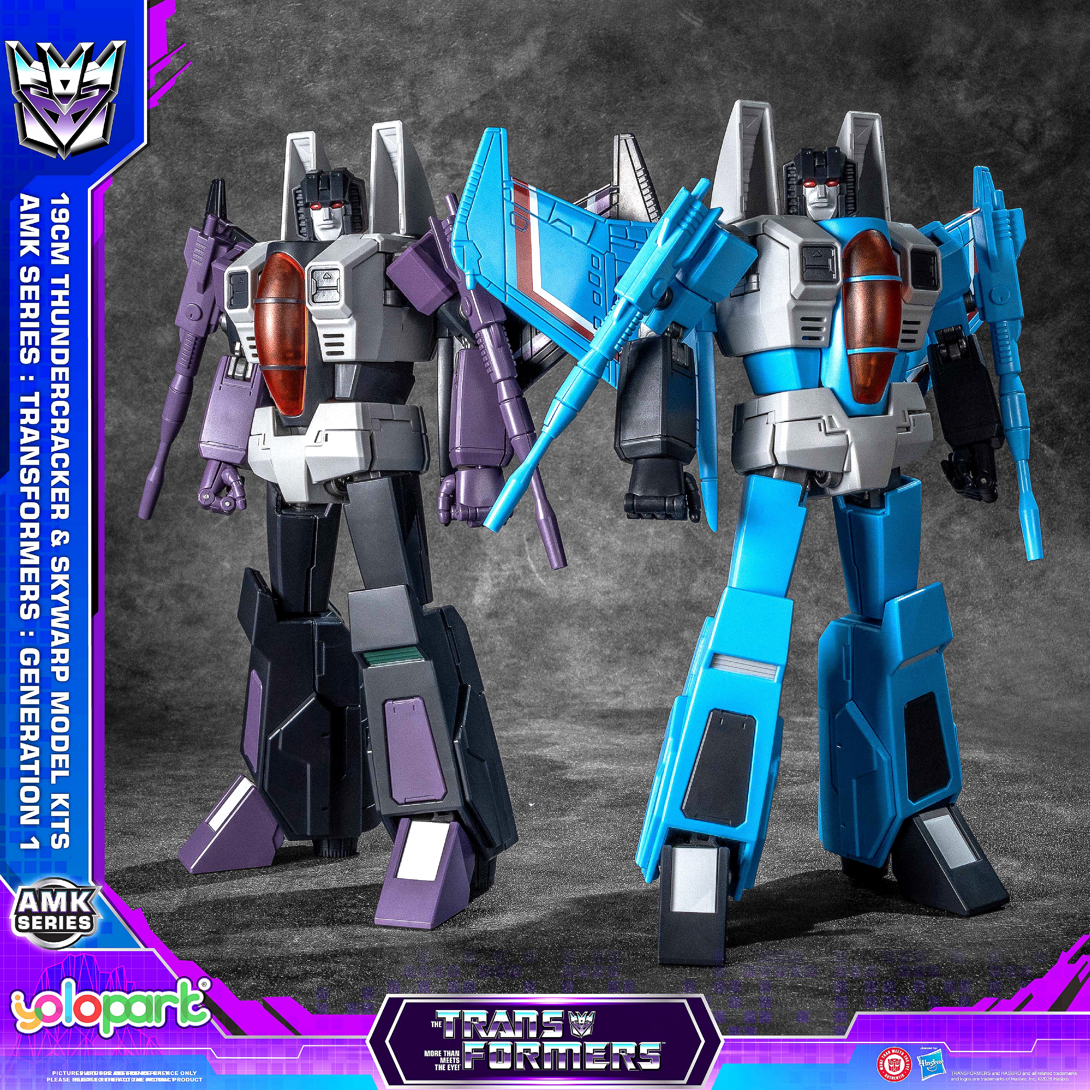 YOLOPARK AMK Series 19CM TRANS - Model Kit Yolopark บทวิจารณ์และราคา