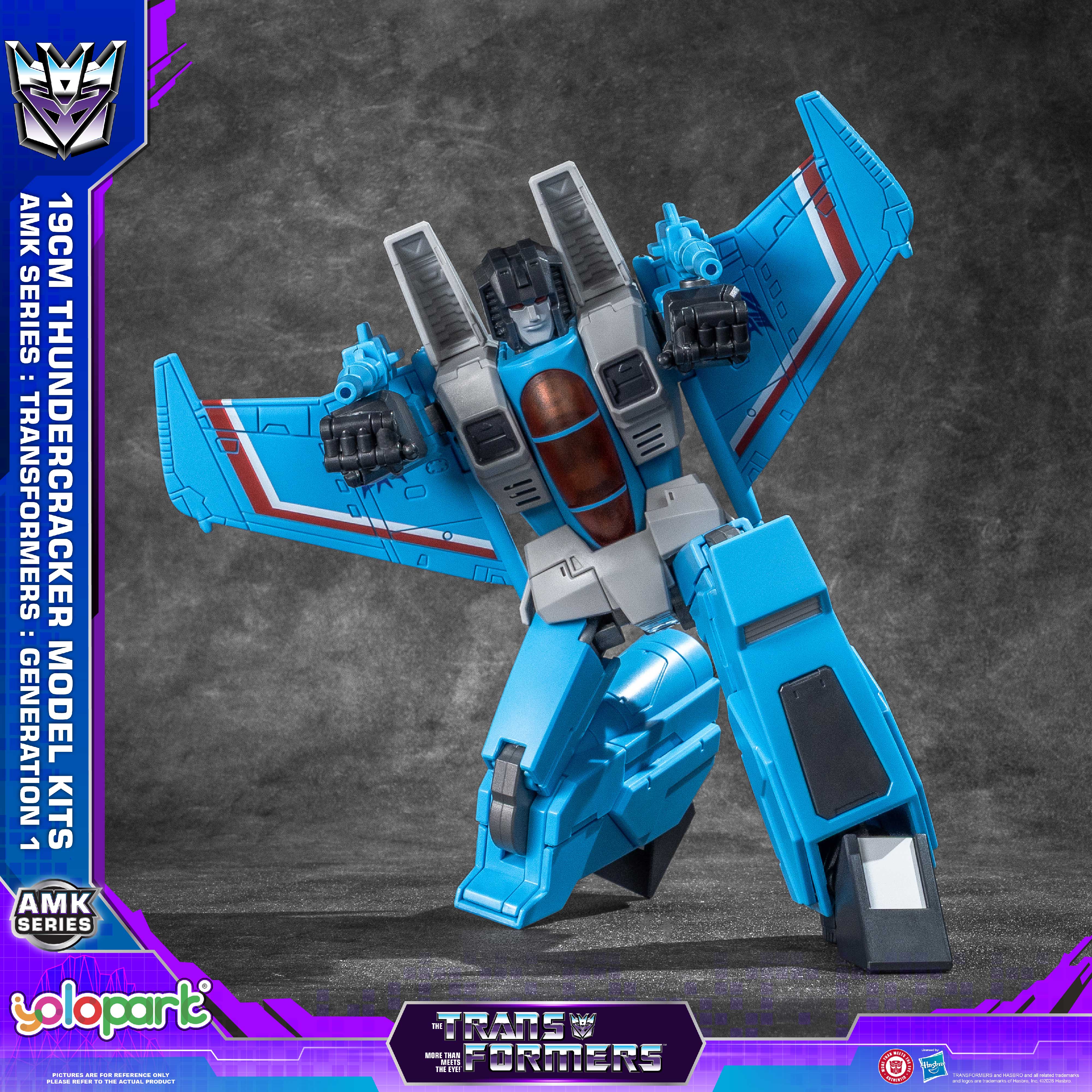 YOLOPARK AMK Series 19CM TRANS - Model Kit Yolopark บทวิจารณ์และราคา