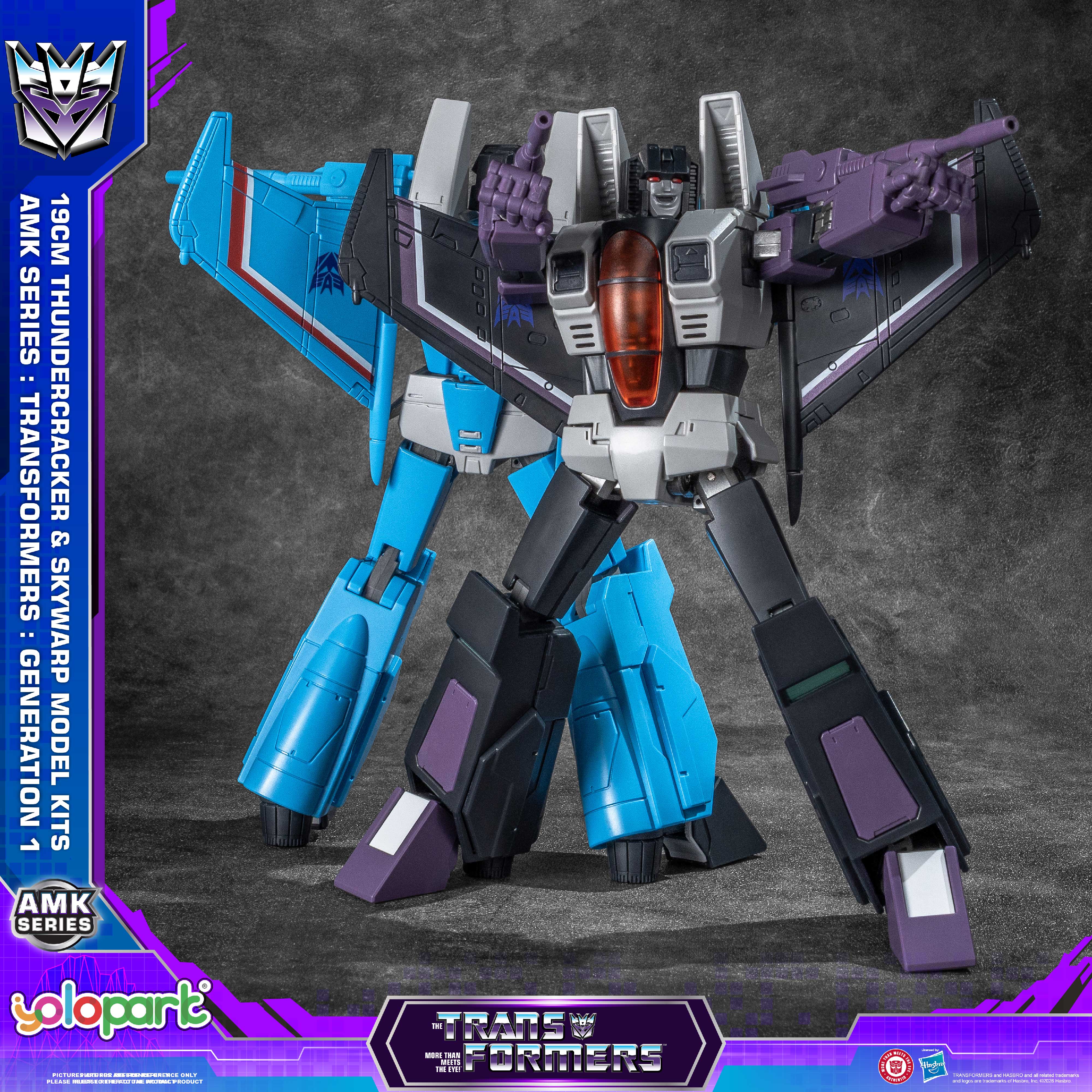 YOLOPARK AMK Series 19CM TRANS - Model Kit Yolopark บทวิจารณ์และราคา