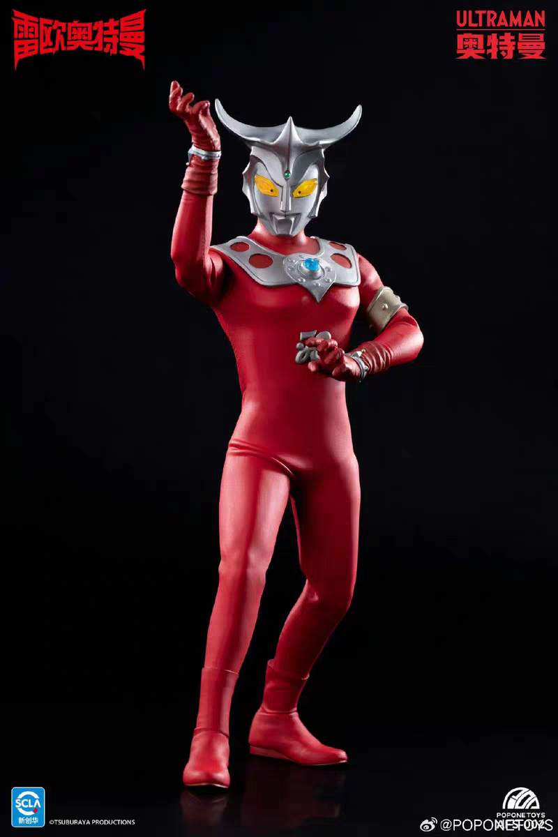 NEW POPONE TOYS AFS002 Ultrama - Model Kit Ultraman Zero บทวิจารณ์และราคา