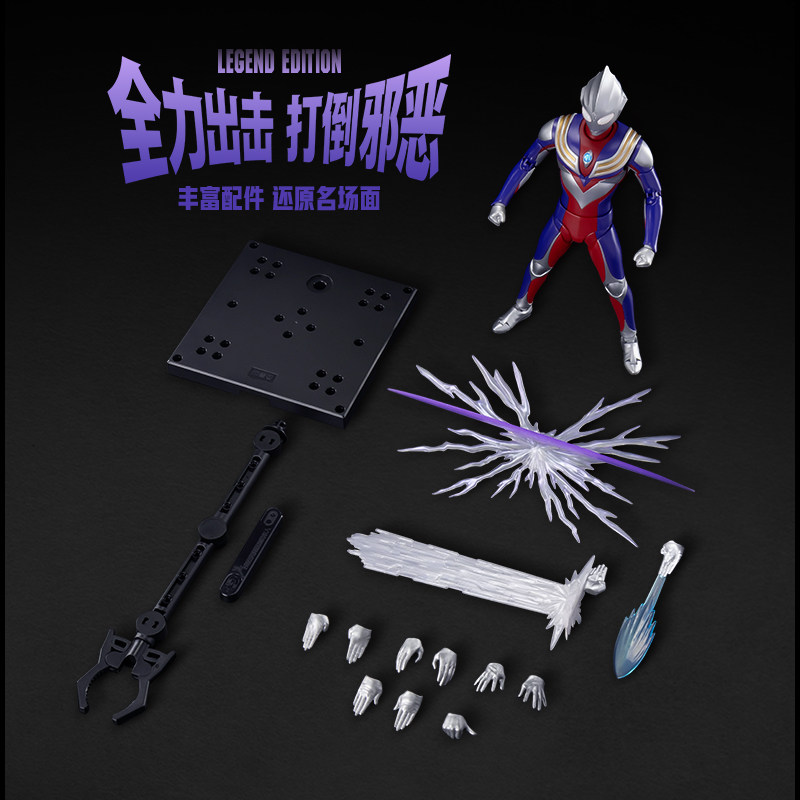 Classic In Stock Ultraman Seri - Model Kit Ultraman Zero บทวิจารณ์และราคา