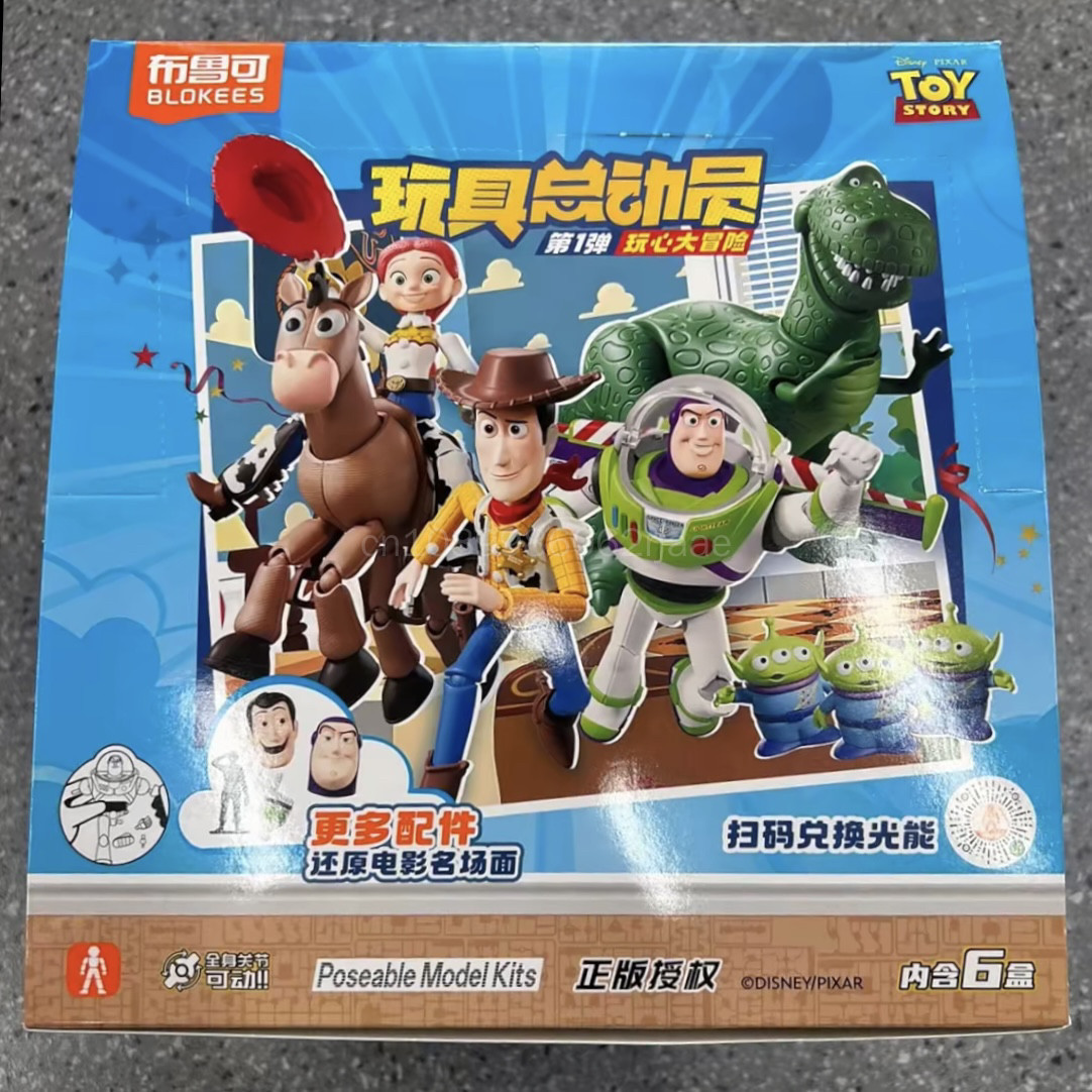 Blokees Disney Pixar Toy Story - Model Kit Ikaruga บทวิจารณ์และราคา