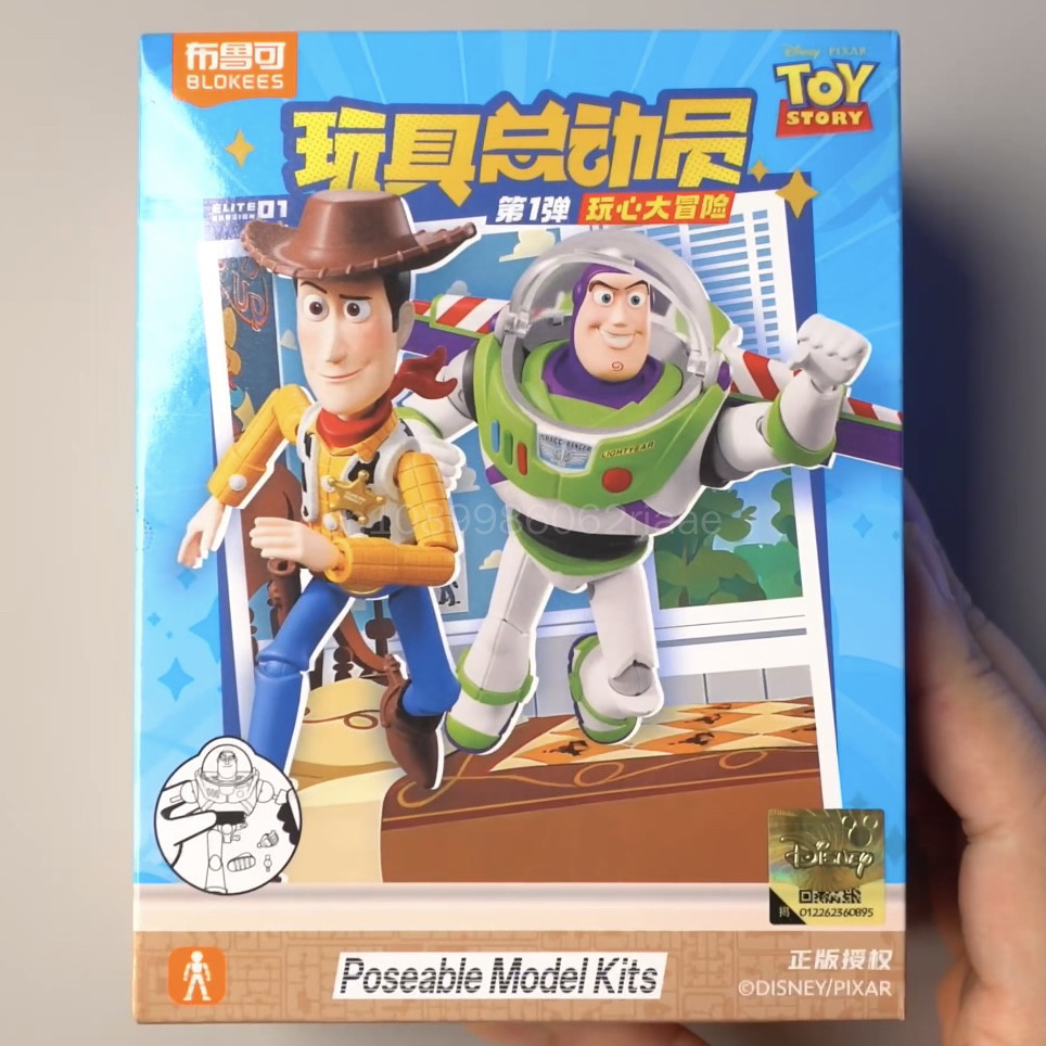 Blokees Disney Pixar Toy Story - Model Kit Ikaruga บทวิจารณ์และราคา