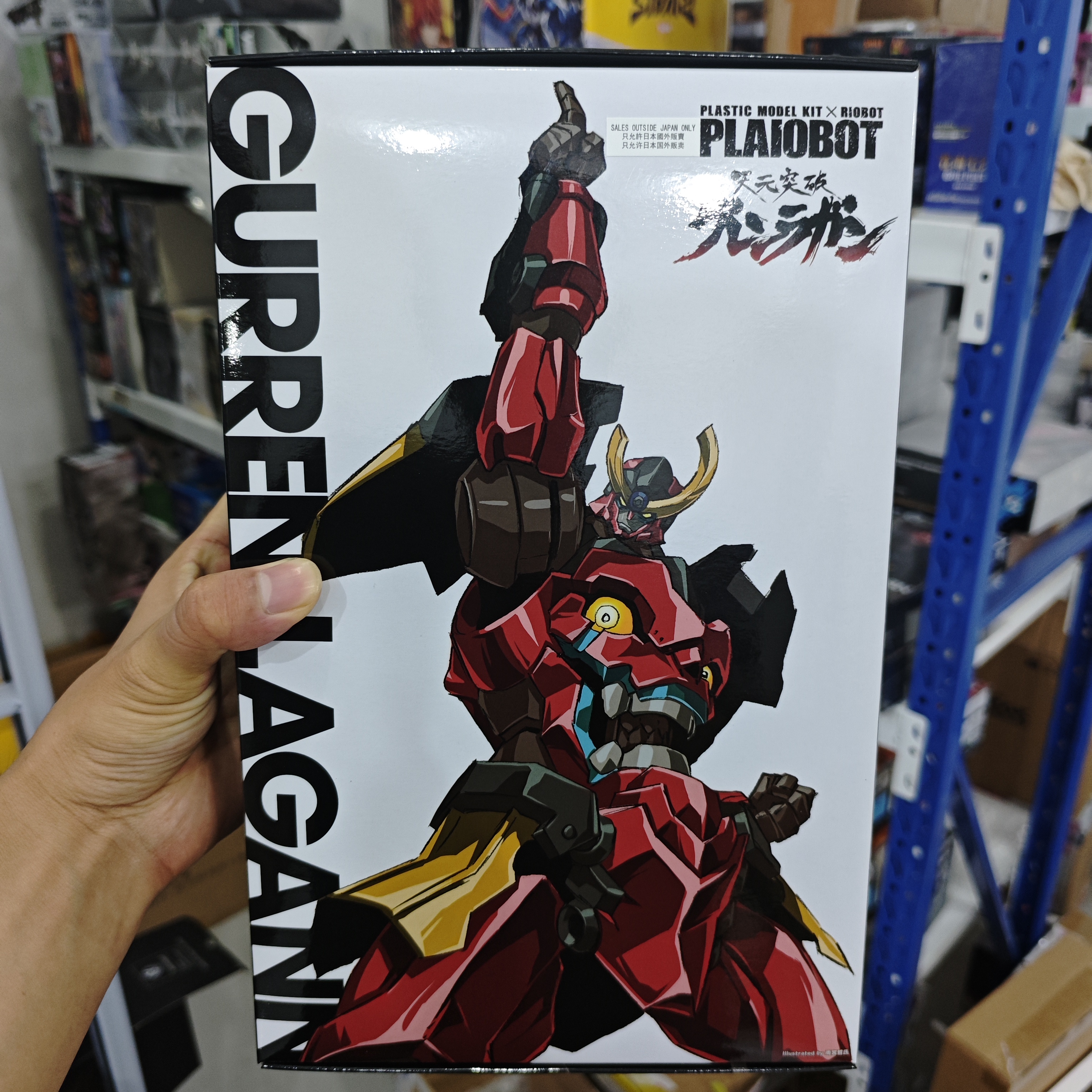 Sentinel Plaiobot Lazengann Ac - Model Kit Gurren Lagann บทวิจารณ์และราคา
