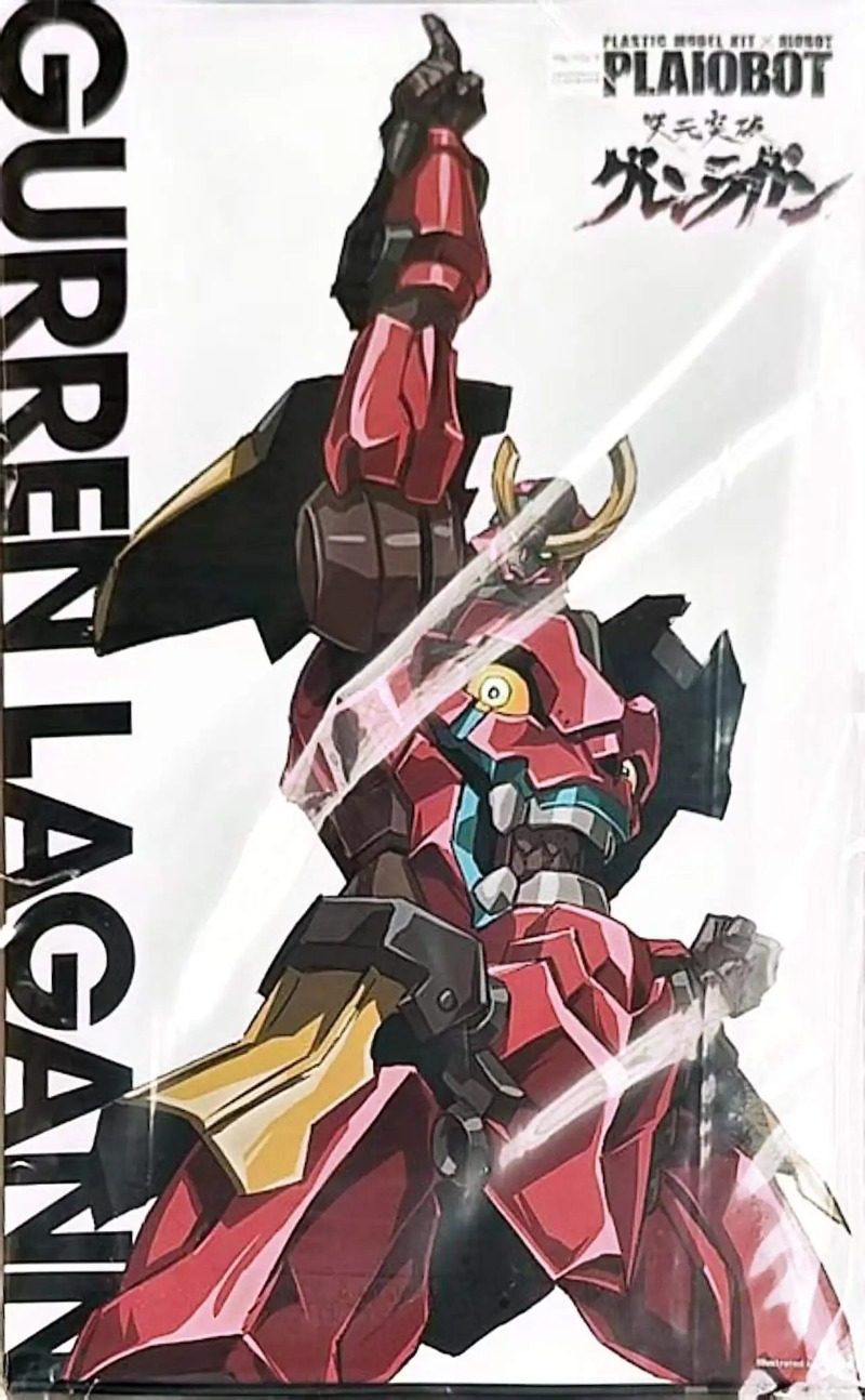 Sentinel Plaiobot Lazengann Ac - Model Kit Gurren Lagann บทวิจารณ์และราคา