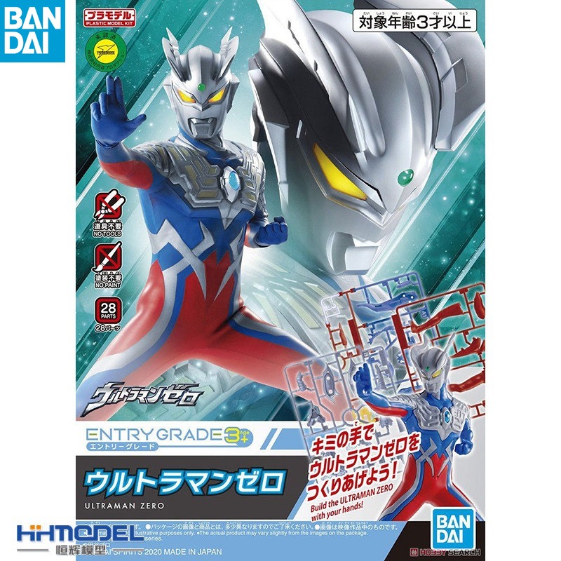 Bandai Ultraman Anime Figures  - Model Kit Ultraman Zero บทวิจารณ์และราคา