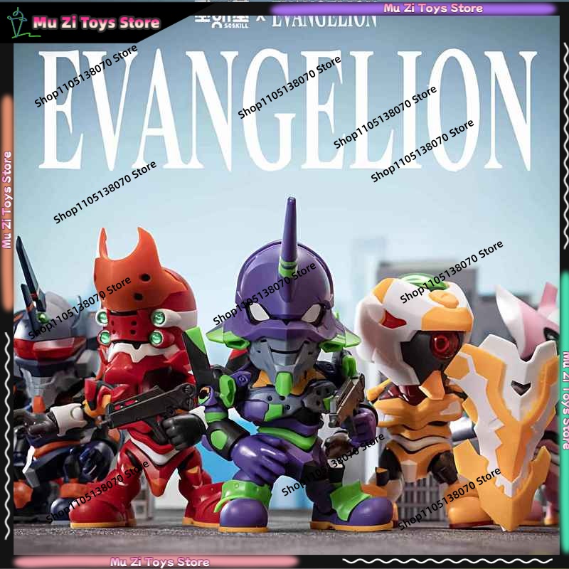 Soskill Evangelion Q Version A - Model Kit Evangelion บทวิจารณ์และราคา