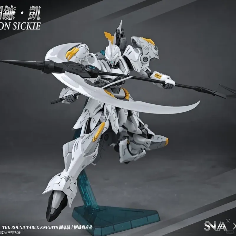Hot SNAA HG 1/144 SC-007 Iron  - Model Kit Iron Sickle บทวิจารณ์และราคา